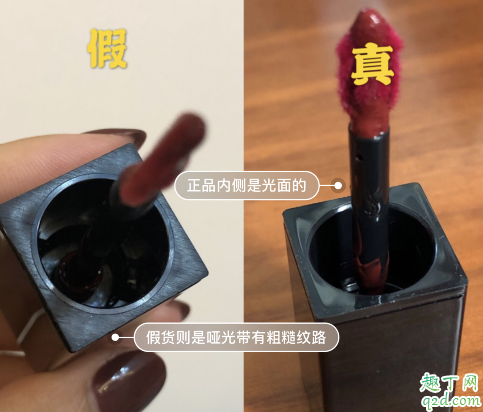 ysl613真假对比鉴别图 ysl613平价替代试色对比5